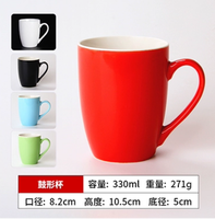 Tasses à café en céramique bistro avec logo personnalisé imprimé, gravure au laser, décalcomanie, couleur noire et blanche, finition mate et brillante