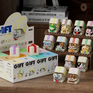 <span class=keywords><strong>Boîte</strong></span> cadeau en plastique mignonne pour enfants, garçons et filles, anniversaire, modèle créatif d'<span class=keywords><strong>animaux</strong></span> panda, lapin, tigre 7273-7284 - Product Image 5