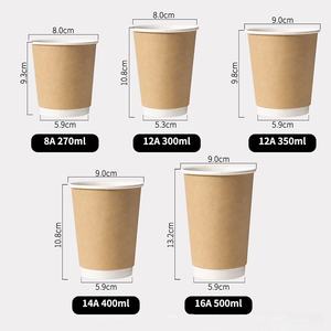 Tasse à café papier thermique couleur ventouses Bagasse personnalisé nouilles érythréennes marque bambou + pulpe + café + tasse Dessert - Product Image 4