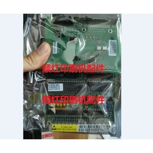 Roland Printing <b>Press</b> Parts R700 R900 Main Board <b>Button</b> Reset E37V106470 For Inkjet Printer - Product Image 1