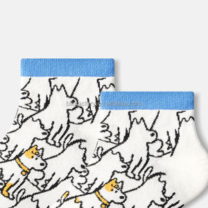 Chaussettes en coton personnalisées pour femmes, sans restriction quantitative et design sans couture, bonne respirabilité et maintien solide. - Product Image 4