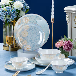 ชุดจานชามเซรามิกขอบทอง18/38/56/60ชิ้นหรูหราสำหรับใช้ในบ้านและร้านอาหาร - Product Image 1
