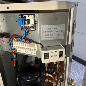 Bán Hàng Nóng <span class=keywords><strong>Copeland</strong></span> Di Chuyển Đơn Vị Làm Lạnh 3HP 4HP 5HP 6HP 380V Cho Lạnh Bảo Quản Có Máy Bơm Động Cơ Lõi - Product Image 6