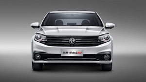 Di alta qualità <span class=keywords><strong>e</strong></span> di lusso <span class=keywords><strong>auto</strong></span> cinese <span class=keywords><strong>auto</strong></span> con dongfeng S50 berlina <span class=keywords><strong>auto</strong></span> <span class=keywords><strong>e</strong></span> parti 4 ruote <span class=keywords><strong>auto</strong></span> a buon mercato per la vendita - Product Image 2