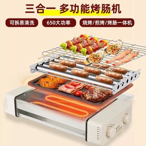 Electric Grill Mini Sausage Grill 43X21X10cm Non-Stick Temperature Control For Home And Dormitory Use - Product Image 2