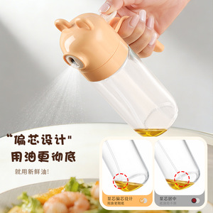 Mouse Shaped Oil Sprayer Atomizing Glass Bottle For Kitchen Cooking Reusable - Product Image 2