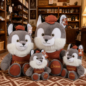 Peluche Personalizzato Maillard Wolf con Logo, Simpatico Pupazzo con Cappello e Vestiti, Cuscino Morbido Cartoon, Regalo per Bambini, Vendita all'Ingrosso - Product Image 2