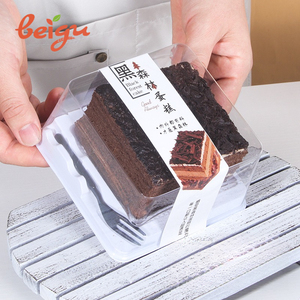 Envase Ecológico, Reciclable y Desechable para Pasteles y Pan, Personalizado, Cuadrado, de Terciopelo Rojo, Transparente, de Grado Alimenticio, en PET - Product Image 2