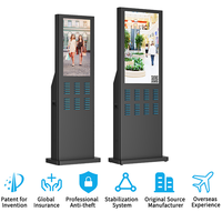 Station de recharge de location Nfc Pos à 48 emplacements de type commercial Partagez un gros échantillon de distributeur automatique de banque d'alimentation