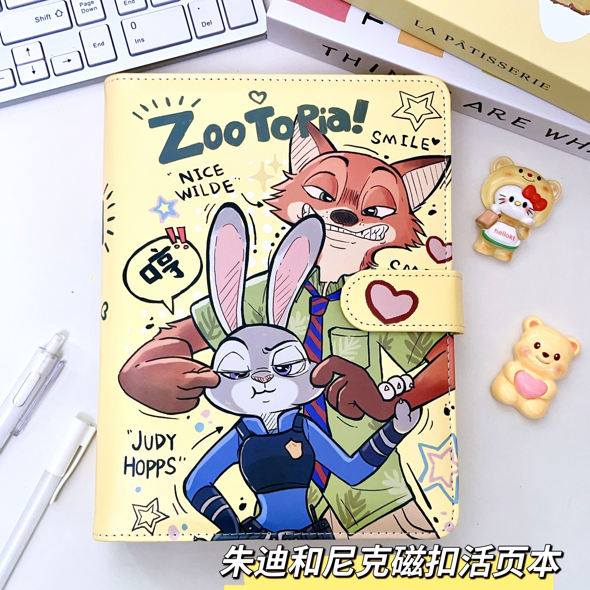 สมุดโน้ต A5 สีเหลือง แบบหลวม พร้อมตัวล็อกแม่เหล็ก [เฉพาะปก]