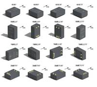 HSC Kompas Magnetik Digital, Sensor Inclinometer Elektronik Akurasi Tinggi Sensor Navigasi Magnetik Sensor Getaran