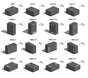 Yüksek doğruluk HSC dijital manyetik pusula elektronik eğim sensörü manyetik navigasyon sensörü titreşim sensörü - Product Image 6