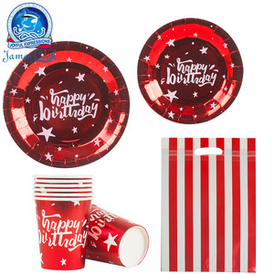 Cook Party Red Foil Birthday Plates Cups Set 9 Inch 7 Inch Disposable Tableware for Party Celebrations - Product Image 1