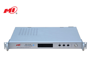 19 ''1310nm AGC optischer Sender - Product Image 5