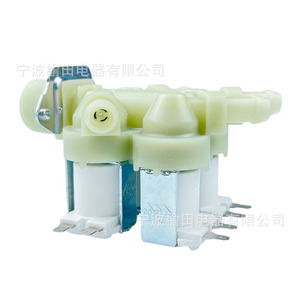 Vanne d'admission 5220FR2008N 12V, solénoïde quatre voies pour usage domestique - Product Image 3