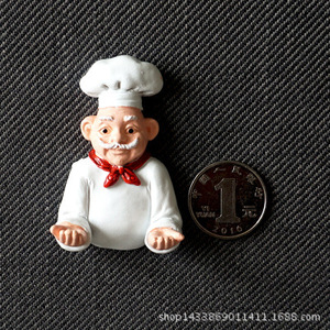 Juego de Pegatinas Magnéticas de Chef de Dibujos Animados, Diseño de Personajes, Decoración Magnética para el Hogar, Imán para Refrigerador - Product Image 5