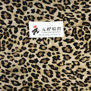 Vải Chéo Cotton In Họa Tiết Da Báo Vải Chần Bông Cho Em Bé Để Tự May Ga Trải Giường Vải Cotton Làm Đầm - Product Image 5