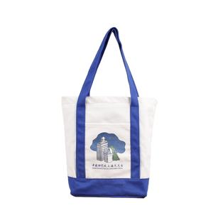 Borsa Della Spesa Tas Belanja Minimo Come La Piighevole Sintetica Borse Piighevoli Del Pesce Che Fa A Casa Per Palle - Product Image 6