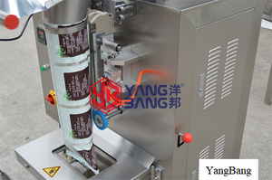 Máquina de llenado, sellado y envasado de gránulos, snacks y gelatina con cadena semiautomática YB-450LD - Product Image 2