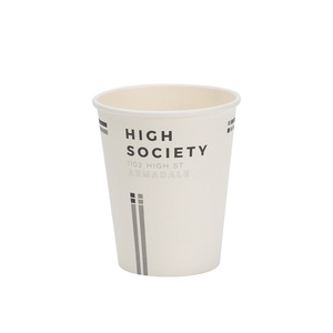 <span class=keywords><strong>Gobelet</strong></span> en <span class=keywords><strong>carton</strong></span> simple paroi couleur unie à prix abordable 8oz 12oz – <span class=keywords><strong>Gobelet</strong></span> jetable pour bureau et mariage - Product Image 5