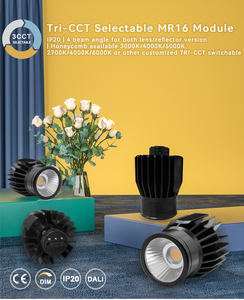 โมดูลดาวน์ไลท์แบบหรี่แสงได้ COB 3000K 4000K 5000K เลือกได้สามสี 12-15W LED - Product Image 1