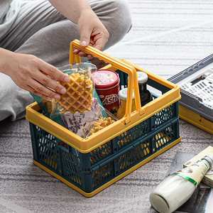Large Plastic Shopping Basket 44x32x25.8cm Foldable Eco-Friendly Grocery Storage <b>Crate</b> For Supermarket Use - Product Image 3