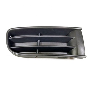 Ricambi auto Per <span class=keywords><strong>Volkswagen</strong></span> <span class=keywords><strong>POLO</strong></span> 9N Anteriore Copertura Della Lampada Della Nebbia Griglia Senza Foro 6Q0853666 9B9 - Product Image 1