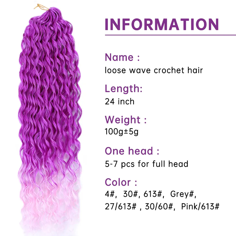 water wave crochet hair
