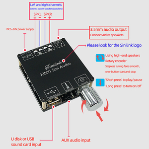 XY-C50L XINYI Sini Audio Stereo BT Digital Power <b>Amplifier</b> Board 50W Dual Channel 360 Degree Stepless Tuning - Product Image 4