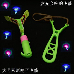 Jouet volant en forme de flèche avec fonction lumineuse pour enfants de 8 à 13 ans, jeu en plein air unisexe - Product Image 3