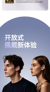 Auricular Inalámbrico con Clip para Usuarios Intensivos de Teléfono, 8 Horas de Conversación, Chip Inteligente con Reducción de Ruido IA - Product Image 5