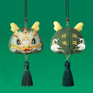 Custom giapponese put logo amuleto protettivo talismano portafortuna oMaMori - Product Image 6