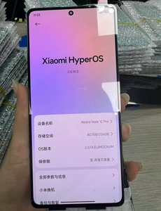 จอแสดงผลโทรศัพท์มือถือ lcds <span class=keywords><strong>ส</strong></span>ำหรับ redmi Note 12 <span class=keywords><strong>Pro</strong></span> 5G Note 12 <span class=keywords><strong>Pro</strong></span> + PLUS <span class=keywords><strong>poco</strong></span> <span class=keywords><strong>X5</strong></span> <span class=keywords><strong>Pro</strong></span> หน้าจอ<span class=keywords><strong>ส</strong></span>ัมผั<span class=keywords><strong>ส</strong></span><span class=keywords><strong>ส</strong></span>ำหรับการซ่อมแบบดั้งเดิม - Product Image 2