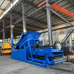 Công Suất Cao Đá Sàng Nhà Máy Công Nghiệp Điện Vòng Thông Tư Tuyến Tính Rung Sàng Máy Cho Khai Thác Mỏ Thạch Anh Sỏi Cát - Product Image 1