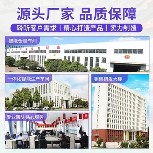 อะไหล่หัวเจาะไฮดรอลิกสำหรับรถขุด Shandong Zhongmei น้ำหนัก 200 กก. สีเหลือง สำหรับงานขุดถนน - Product Image 2