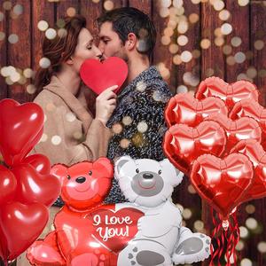 Alentine's Ay-globo con película de aluminio para decoración de boda, conjunto de globos con película de aluminio para boda - Product Image 2