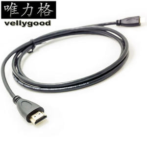 Haute définition pour <span class=keywords><strong>HDMI</strong></span> vers Mini pour câble <span class=keywords><strong>HDMI</strong></span> pour appareil photo reflex positif négatif <span class=keywords><strong>coude</strong></span> gauche droit connexion d'affichage d'ordinateur - Product Image 3