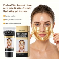 Masque Peel-Off au Mucus d'Escargot et Or 24K pour Nettoyage des Pores et Soin des Points Noirs, Hydratant et Éclaircissant, Tube, Logo Personnalisé, Vente en Gros, Beauté Coréenne