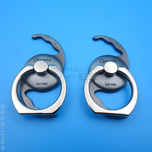 Soporte de Anillo Metálico Panita, Soporte de Escritorio de Aleación con Abrazadera para Teléfono, Lentes y Accesorios - Product Image 3
