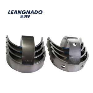 Nouveau Roulement de Vilebrequin en Alliage d'Aluminium de Haute Qualité pour Moteur Essence Haval & Great Wall H6/DARGO/Beast 2.0T OEM 1002022-EN01 - Product Image 2