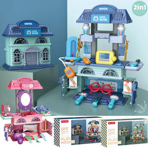 Zhiqu Nouveau jeu de simulation pour enfants : <span class=keywords><strong>Vaisselle</strong></span>, outils, maquillage, jeu de rôle docteur, château, villa, maison de jeu, jouets pour animaux de compagnie - Product Image 2