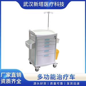 Chariot médical CT600 4 600x480x980mm en plastique avec tiroirs et support IVL - Product Image 2