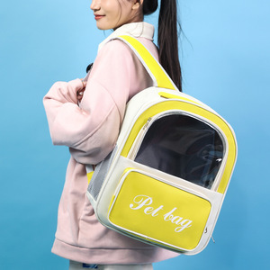 Factory direct supply of <b>cat</b> carriers, pet bags, portable handbags, breathable <b>cat</b> <b>backpacks</b>, and pet supplies. - Product Image 2
