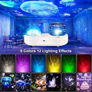 Proyector de Estrellas Oceánicas, Lámpara Nocturna LED, Proyección Galáctica de Constelaciones para Niños, Luz de Nebulosa con Rotación de 360 Grados - Product Image 1