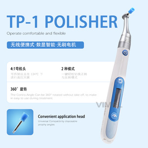 เครื่องขัดฟัน LAME TP-1 แบบชาร์จไฟได้ หัวงอขนาดเล็ก สำหรับฟอกสีฟัน - Product Image 4
