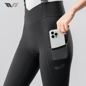 <span class=keywords><strong>Pantaloni</strong></span> ROCKBROS da donna rimovibili da <span class=keywords><strong>ciclismo</strong></span> con bretella traspirante in mesh elasticizzato da bici ad asciugatura rapida con cuscino 3D - Product Image 4