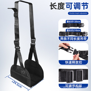 Repose-pieds de voyage portable et réglable en tissu Oxford noir, longueur 24,5 cm, hauteur flexible pour avion, train à grande vitesse, bureau - Product Image 1