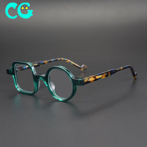 แว่นตากรอบแว่นตาบุคลิกภาพ,ทำด้วยมือแบบญี่ปุ่นสำหรับผู้ชายและผู้หญิงกรอบแว่นตากลมทรงสี่เหลี่ยมแนวเรโทรทรงเหลี่ยมแนวเดียวกันกับดาวนีย์ - Product Image 1