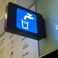 Lettre décorative extérieure à LED avec logo 3D illuminé double face étanche pour hôpital, parc, école, entreprise ou entreprise