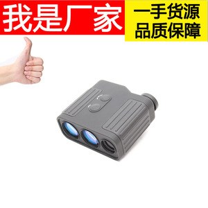LaserWorks Laser Rangefinder 1500m Multi Mode Handheld Civilian Use - Product Image 5